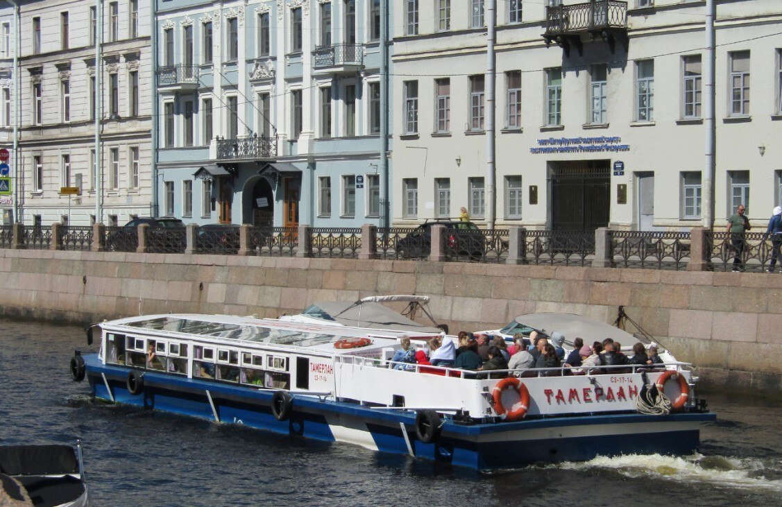 Теплоход «Тамерлан» на прогулке по Неве и заливу